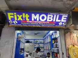 Store